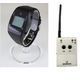 新デザインシルウォッチと送受信器.png