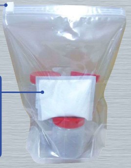 検体保存用　バリアラミネートジッパー袋