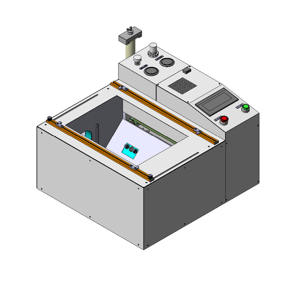 ショットマン Mサイズ外観図.png