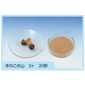 【LAB MILL2粉砕事例】チョコレート菓子 2ヶ
