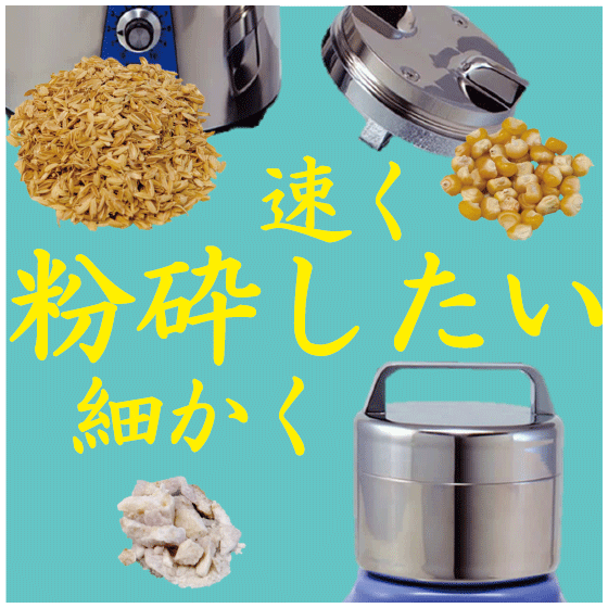 WC-3-2_yellow.png