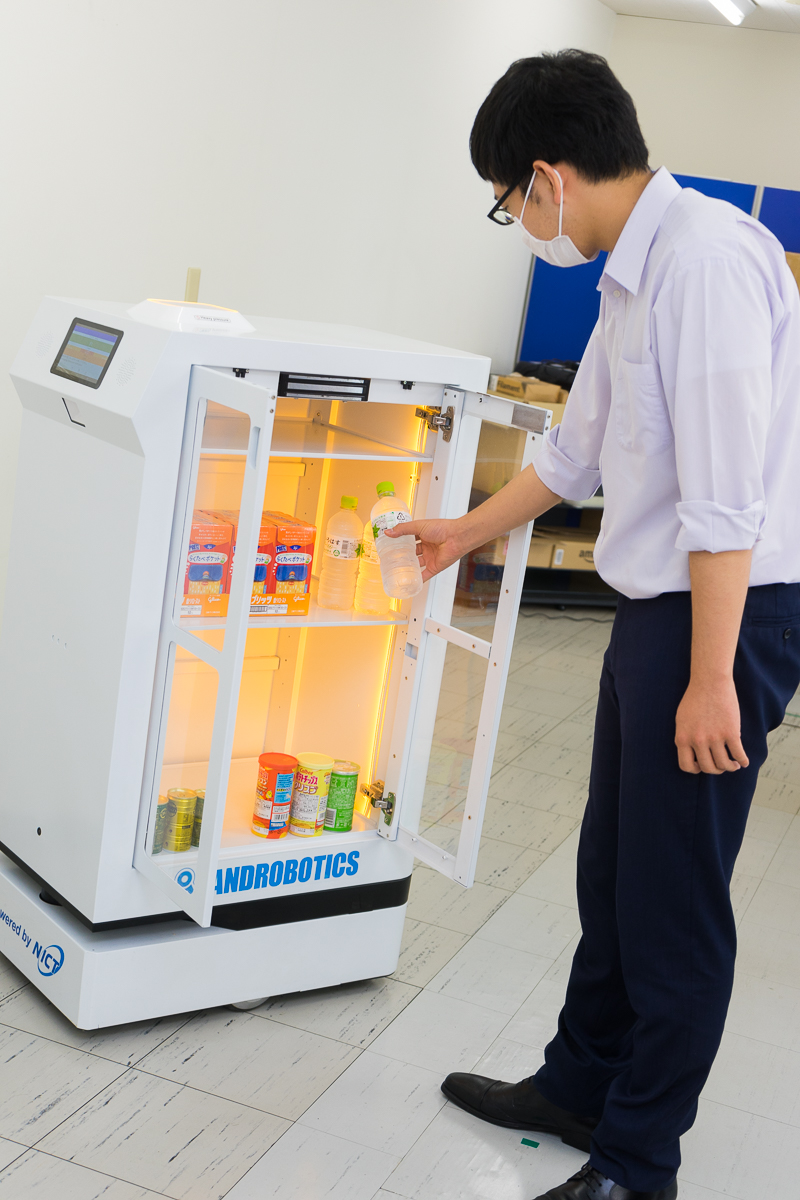 自律航行ロボットFRUTERA（フルテラ）