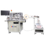 JAM　盤内配線用電線加工機 全自動端子圧着機　TSW01