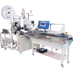End Crimping Machine 'JN03SD-A'