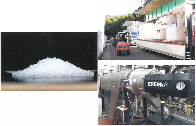 高品質リサイクルペレット『TOYOTEC』