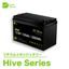 リン酸鉄リチウムイオンバッテリー「Hive Series」