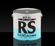 プレミアムジンクリッチ 「ROVAL α(ローバルアルファ