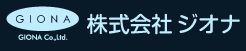 株式会社ジオナ　事業紹介