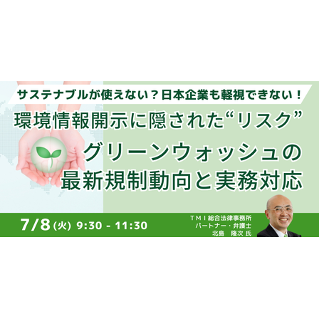 20_17381_1.png