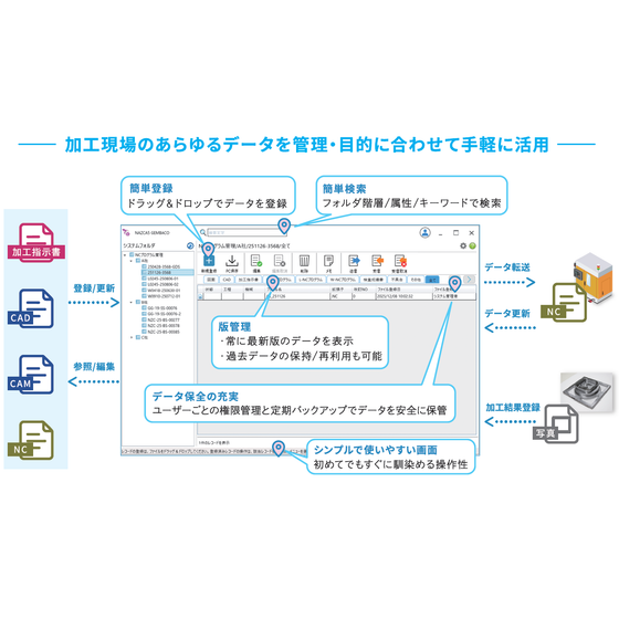 スクリーンショット 2026-01-19 154143.png