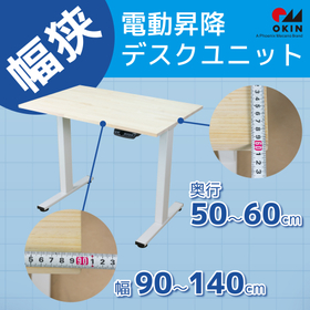 メインサムネ2.jpg