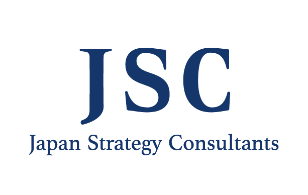 事業推進支援サービス