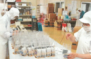 スギ製菓株式会社　事業紹介