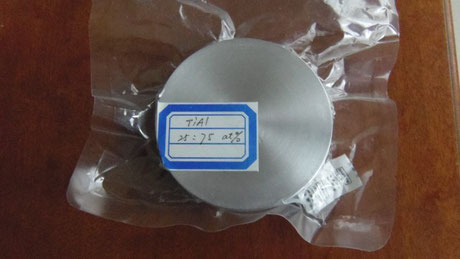 非鉄金属　輸入販売サービス