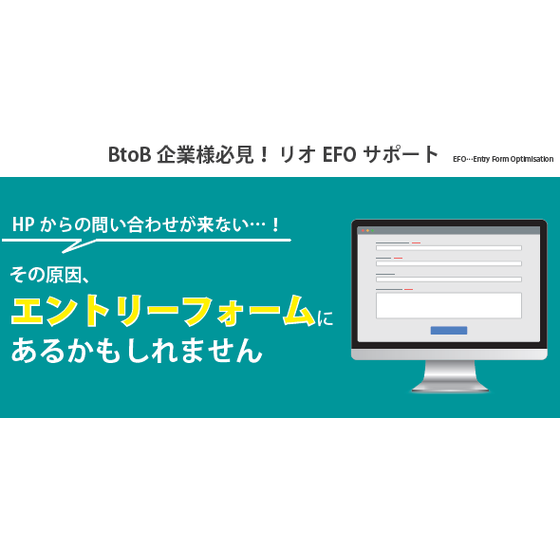 スクリーンショット (364).png