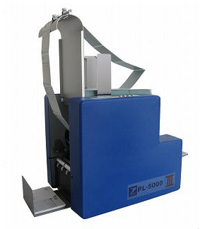 シークレットPラベラー『PL-5000III』