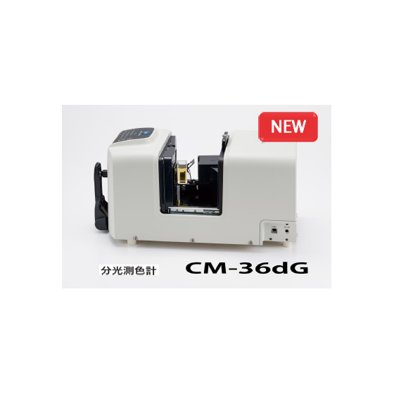 CM-36dG1.png