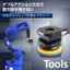 【FA業界向け】自動機用オービタルサンダー APS-125-01