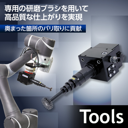 L-15-RBT-S_550px.jpg