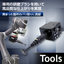 微細バリ取りに！自動機用小型ダイグラインダ「L-15-RBT」
