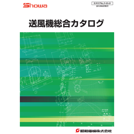 スクリーンショット 2025-09-08 190303.png