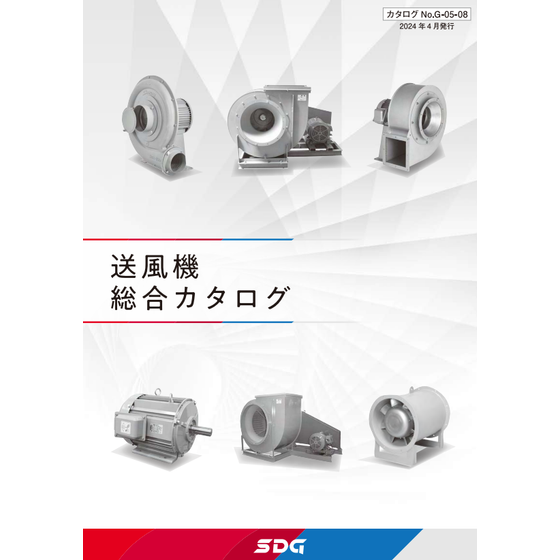 スクリーンショット 2025-09-08 184034.png