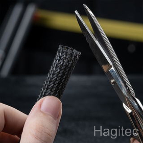 ほつれ防止!クリーンカットスリーブ