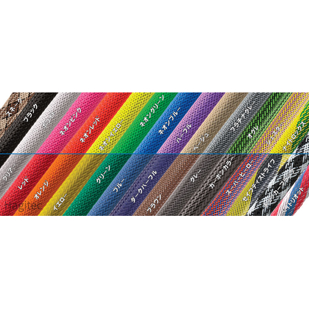 Flexo PET.jpg