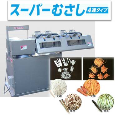 スライサー『スーパーむさし(4連型)』