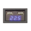 LEDデジタル電圧計 UDCV-40Ublue