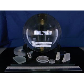 Aspherical lens for laser processin...