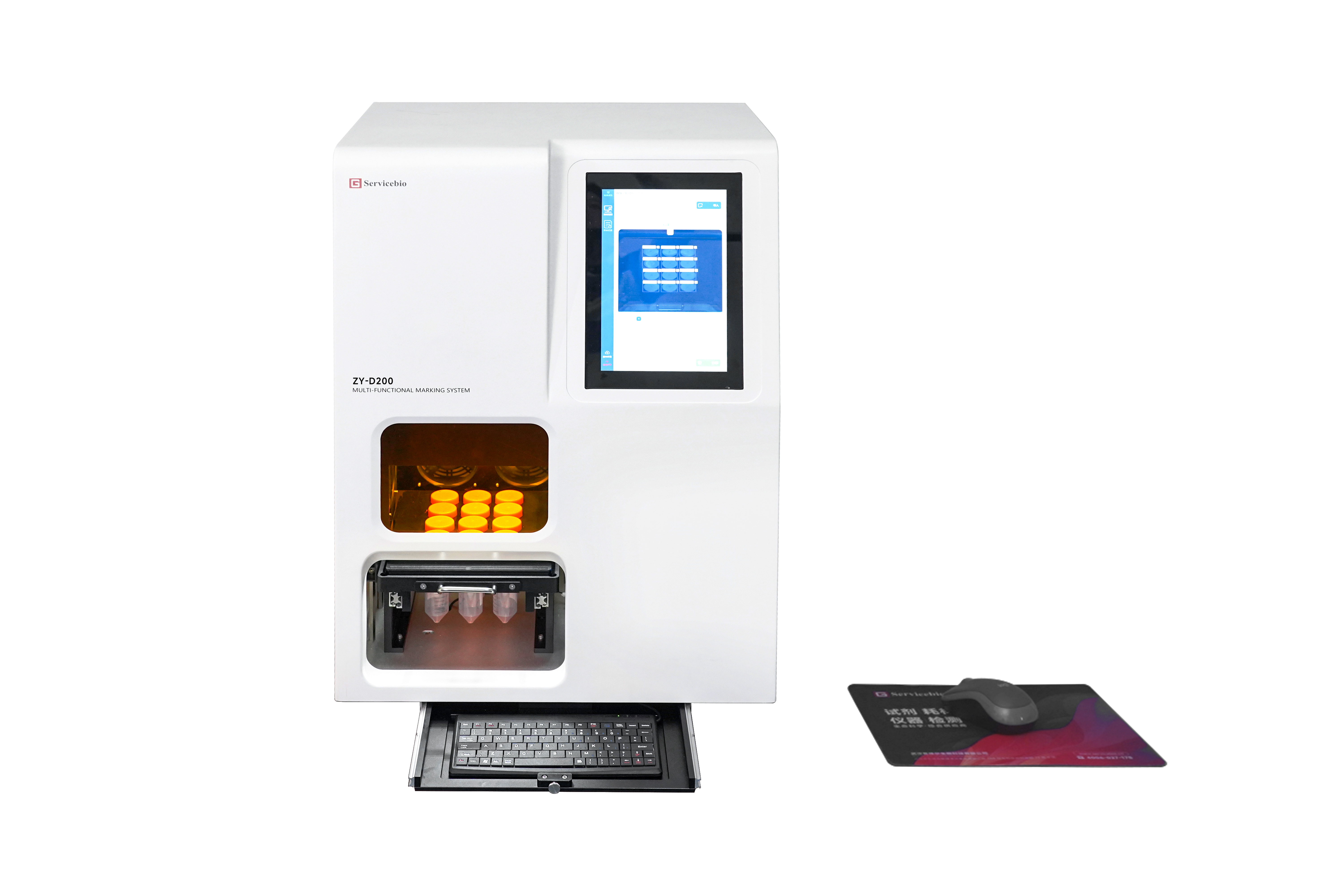 検体管理向け】UVレーザーマーカー_極低温下でも情報消えない！ | 巴