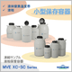 小型容器 イプロス製品ページ用2.gif