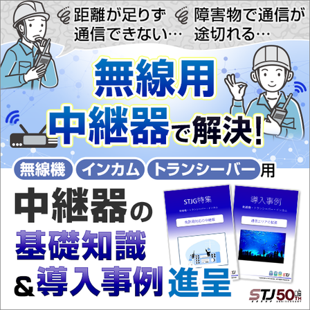2校_1117_stjg_560_560_232715.png