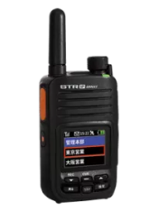 【IP無線機レンタル事例】SRNX1～イベント・展示会運営