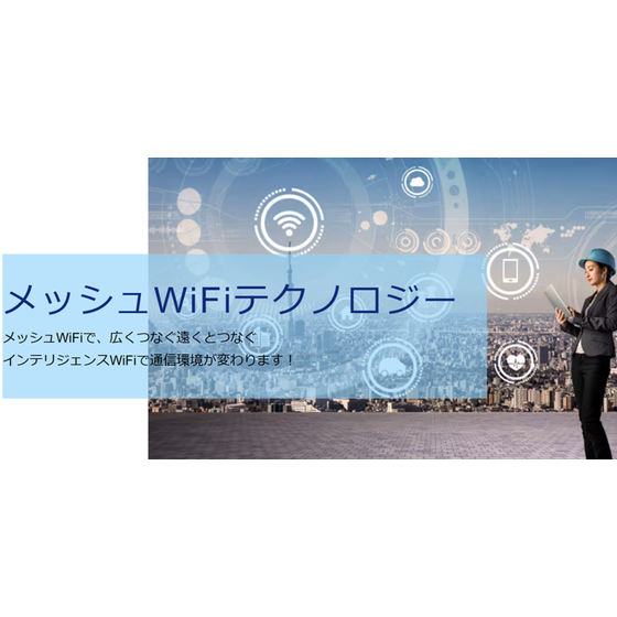 wifi.png