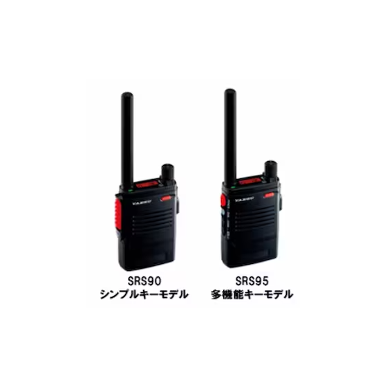 ?SRS90／SRS95 画像.png