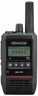 ホテル向け|IP無線機・IPトランシーバー『KBX-P51』