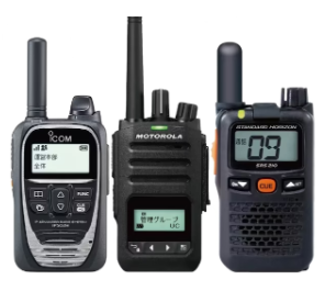 【トランシーバーレンタル】トランシーバー＆スマホレンタルショップ