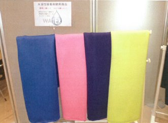 ラミネート加工サービス