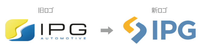 新たなコーポレートデザインで節目の年をスタート