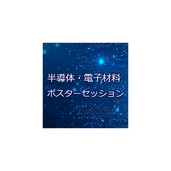 semicon-PS-thumb-new-280.jpg