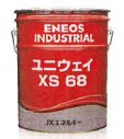 Ezi アクションポンプ『200/55 ドラムポンプ』 濱田産業 | イプロス
