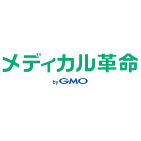 医療機関向け受付・予約管理システム『メディカル革命byGMO』