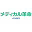 医療機関向け受付・予約管理システム『メディカル革命byGMO』