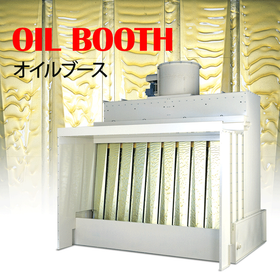 Oil Booth for Automobiles