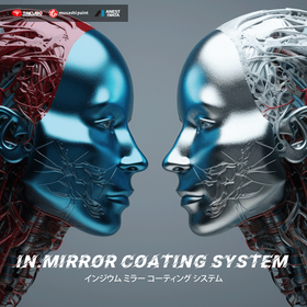 メッキイメージ　ヒューマンロボット560.png