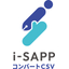 i-Reporter活用ツール「i-SAPP コンバートCSV」