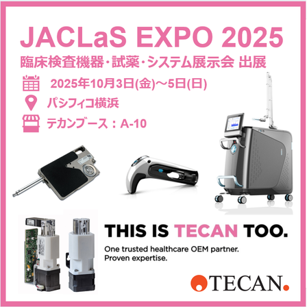 JACLaS2025_image_IPROS.png