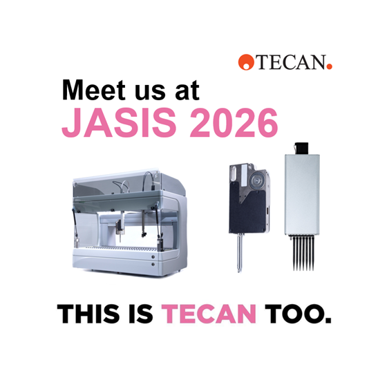 JASIS2026_image_IPROS.png